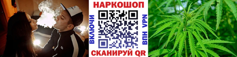 Купить Щёлково COCAIN  Экстази  Канабис  Меф мяу мяу 