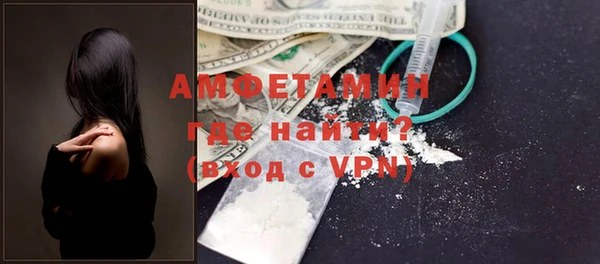 дурь Горнозаводск