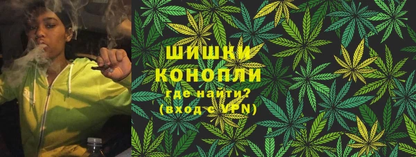 кокаин перу Горно-Алтайск