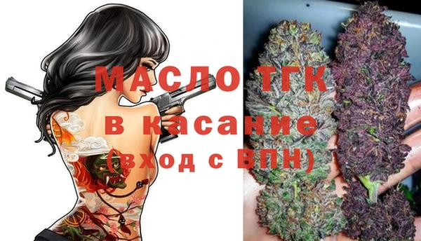 кокаин перу Горно-Алтайск