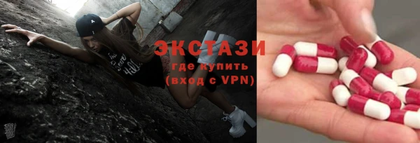 кокаин перу Горно-Алтайск