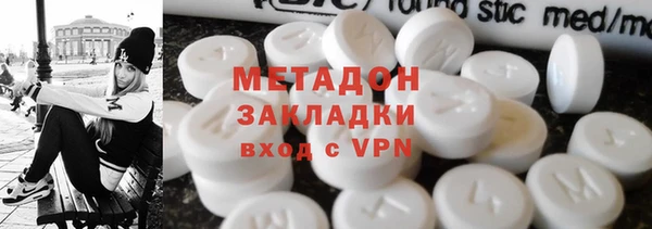 дживик Горняк