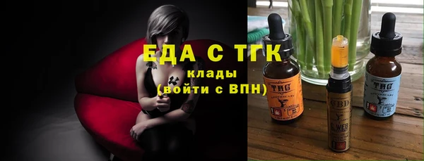 кокаин перу Горно-Алтайск