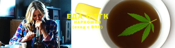 дурь Горнозаводск