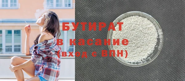 кокаин перу Горно-Алтайск