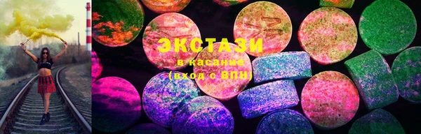 дживик Горняк