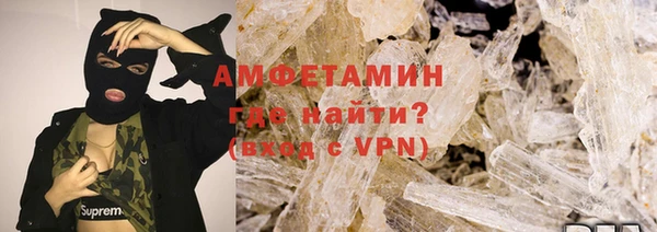 дурь Горнозаводск