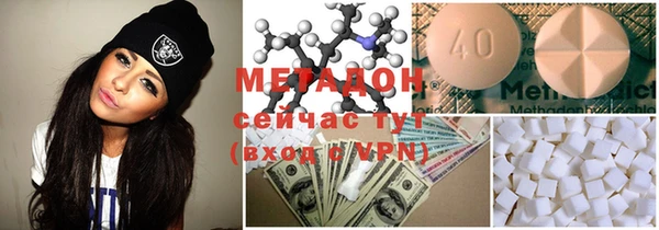 кокаин перу Горно-Алтайск