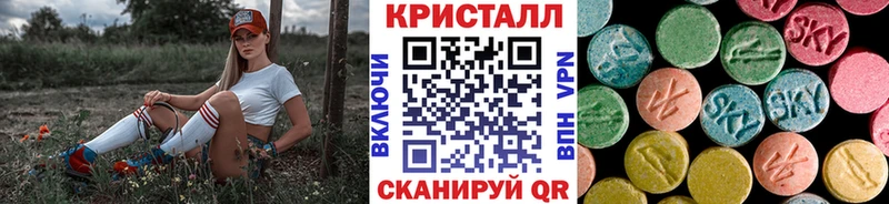 Первитин Декстрометамфетамин 99.9%  Щёлково 