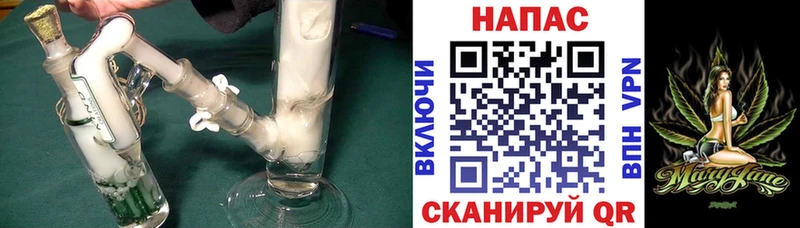 как найти закладки  Щёлково  Марихуана MAZAR 